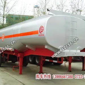 供应食用油运输半挂车,食用油专用运输车