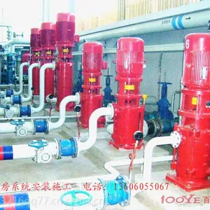 供应承接各类机电设备安装维护
