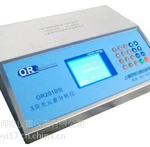 供应OR2012型X荧光钙铁分析仪