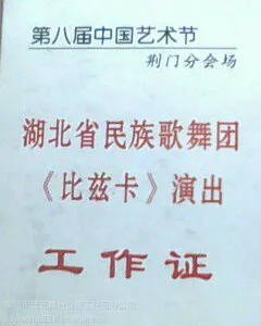 ��Ӧ������̨�豸,��ȼĻ��,��̨��е,����ϵͳ,�ƹ�,����