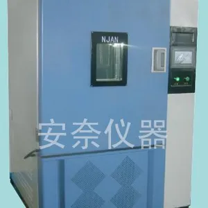供应湖北武汉十堰襄樊QL型橡胶臭氧老化试验箱