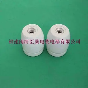 供应E27-510 陶瓷吊灯头