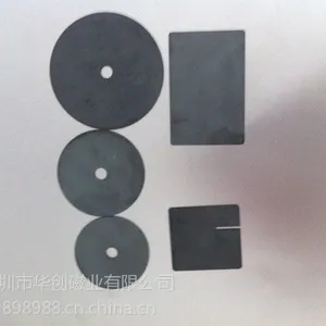 供应无线充电用磁片/磁芯/隔磁片(方形,圆形)