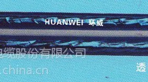 供应环威牌音箱线RYVB2*1.6,200芯金银铜音箱线,100米/卷