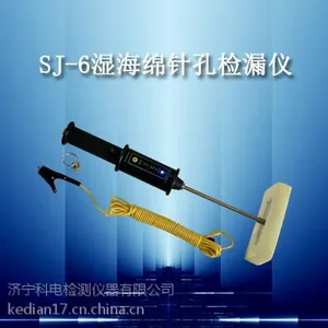 SJ-6�Ƶ�ʪ������׼�©�����ݳ���