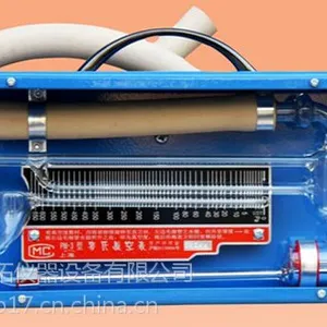PM-2A���ʽ������ձ���U�������ʽ��ռ�