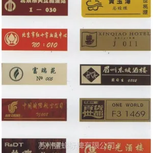 房牌10 22 10
