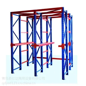 青岛五金货架仓储货架 英仕达货架0532-86769911