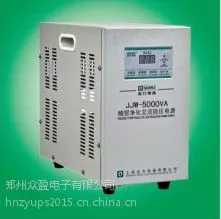 精密净化电源仪器专用电源实验仪器专用电源抗干扰电源