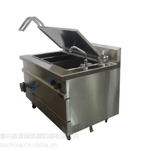 �¹�����С�͵��ܺĹ�����ϴ�豸 �ƶ�ϴ����