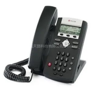 供应语音会议系统 宝利通SoundPoint IP 330