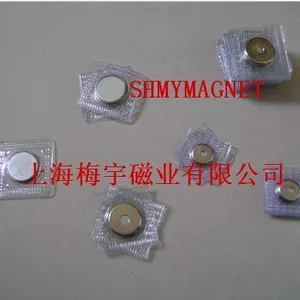 供应带铁壳磁铁扣,磁钮扣