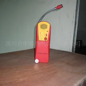 ��Ӧ���屨����/���ϣ��±������̽����AR5750A