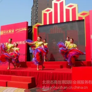 供应北京雷亚架租赁搭建