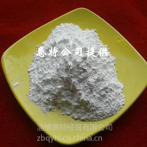 氢氧化铝阻燃剂山东生产厂家价格