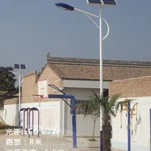供应湘潭路灯 太阳能路灯厂家直销价格