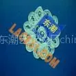 供应手摇花边 手钩花边 网布绣花