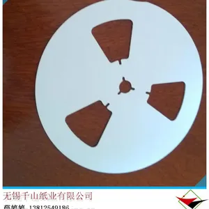 供应江苏供应卡带盘 隔板 垫板专用白板纸 単白纸