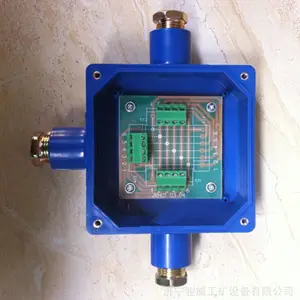 ��ӦJHH-2�������ߺ�,������·���ߺ�,�������ߺУ�JHH-2-3-4
