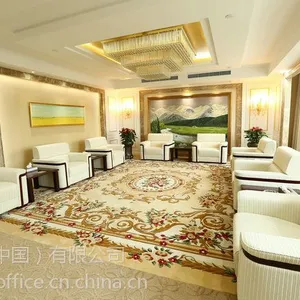 震旦办公家具，沙发，接待沙发茶几