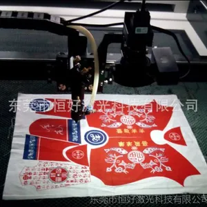 ������ľͷ����ɽ ���廨�� ���� ���� ���Ⲽ�� ���伤���и�