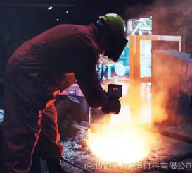 品牌钢花牌 便携接触式 测温系统 准确测量钢水温度