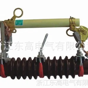 RW10-10高压跌落式熔断器