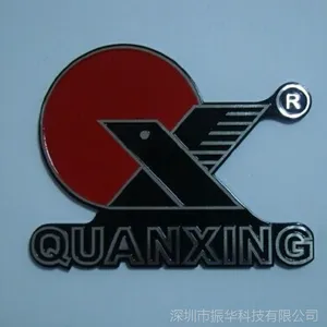 振华定制高品质烤漆磨光标牌烤漆l拉丝铭牌
