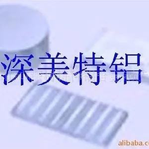 供应1060纯铝音响旋件