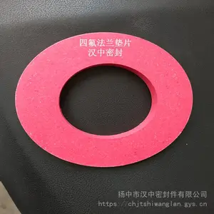 ��Ӧ�ķ���Ƭ��Ȧ