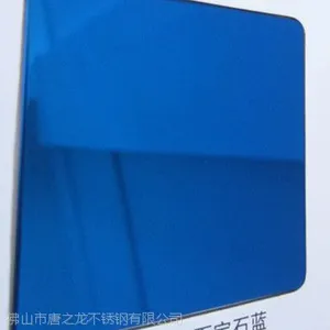 供应【马年吉祥】真空电镀不锈钢彩色板,不锈钢电镀玫瑰金,玫瑰金不锈钢厂家
