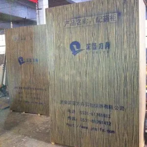 ��Ӧ��������***��ҩ������������***��ҩ��۸�