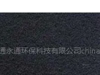 供应纤维活性炭滤网