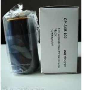 供应CX7000色带 色带 转印膜 CX330证卡打印机色带