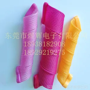 东莞煜辉生产美发杠环保定型效果超棒编织网管卷发杠子
