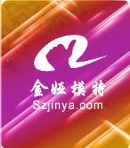 ��˾logo