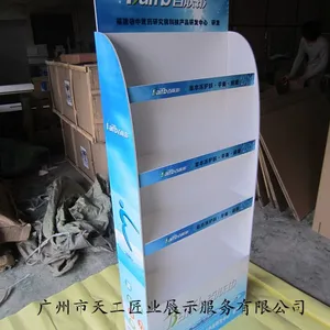 供应Newly母婴用品木柜,婴童店展架营销战略主题载体
