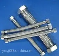 供应不锈钢金属伸缩软管