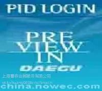 供应2014年韩国大邱国际纤维展(总代理)