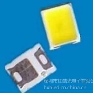供应深圳2835LED灯珠厂家
