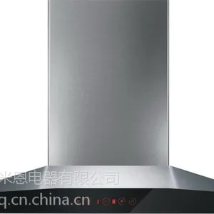 供应供应MIEN米恩吸油烟机CXW-200-T-32 吸油烟机***