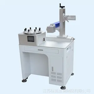 ��Ȫˮ��������豸 ��Ӧ��ˮ�߼�������豸 �޺ĲĴ��ֻ�