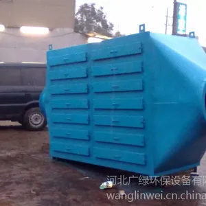 ���߷��Ӳ��ϳ�������ζ���վ���ϵͳ