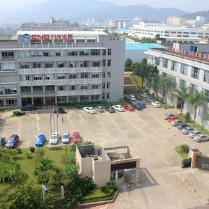 龙岩市九龙水泵制造有限公司