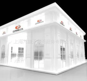 2017上海国际酒店用品博览会设计搭建 优质供应商 会展公司 性价比高 设计团队强