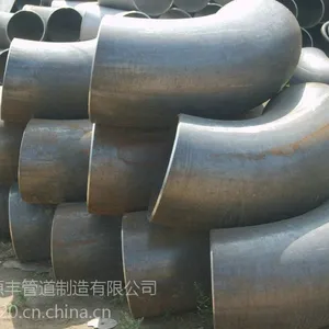 碳钢弯头厂家,碳钢弯头价格