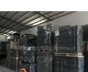 ��Ӧ450g����ֽ���Ͳ����Ұ�ֽ