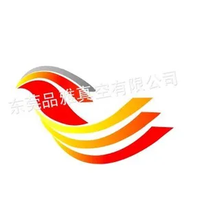 ��˾logo