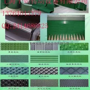 ��Ӧ���������ֻ������ʹ�