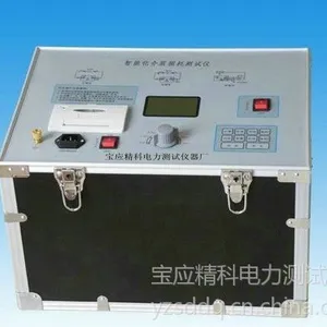 供应JSY系列智能化介质损耗测试